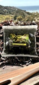 Листя кропиви для тераріуму Terrix 1 л