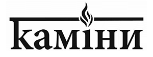 Логотип Каміни і Печі