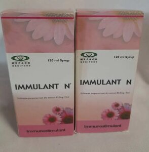 Immulant N Іммулант Н сироп для підняття імунітету. Єгипетська Immulant N імулант — для зміцнення імунітету сі