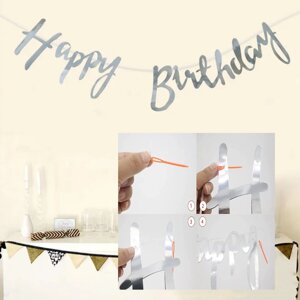 Happy birthday 1,5 м срібло гірлянда картон