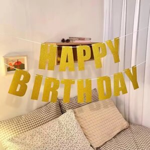 Happy birthday золото глітер гірлянда картонна прапорці