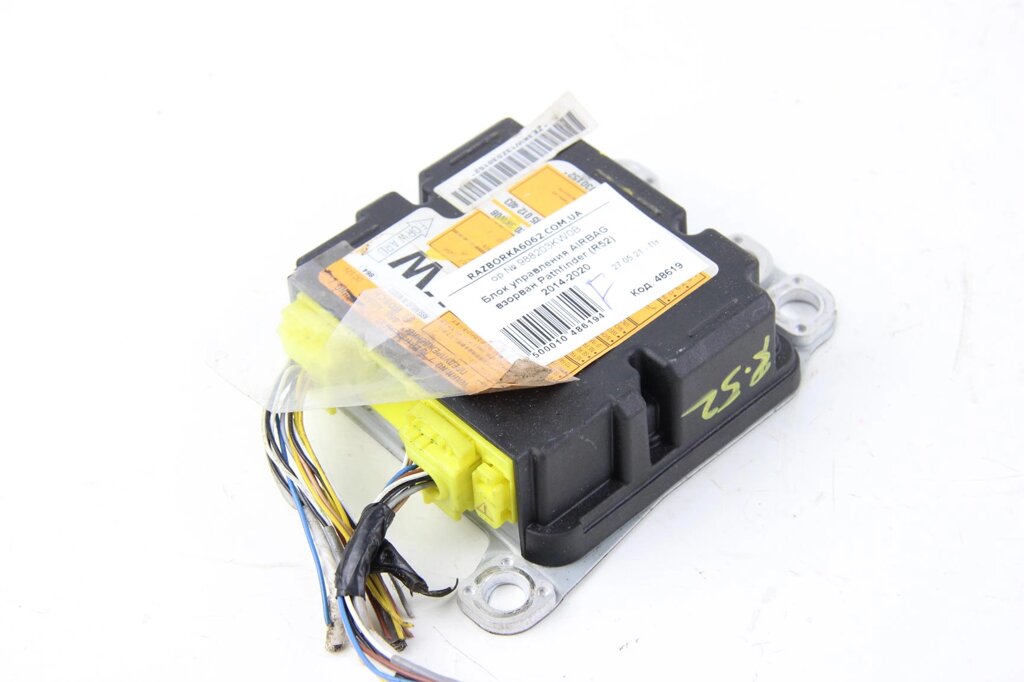 Блок керування AIRBAG під відновлення Nissan Pathfinder (R52) 2014-2020 988203KW0B (48619) від компанії Автозапчастини б/в для японських автомобілів - вибирайте Razborka6062 - фото 1