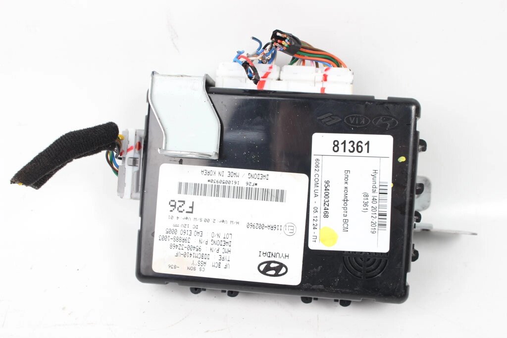 Блок комфорту BCM Hyundai I40 2012-2019 954003Z468 (81361) від компанії Автозапчастини б/в для японських автомобілів - вибирайте Razborka6062 - фото 1