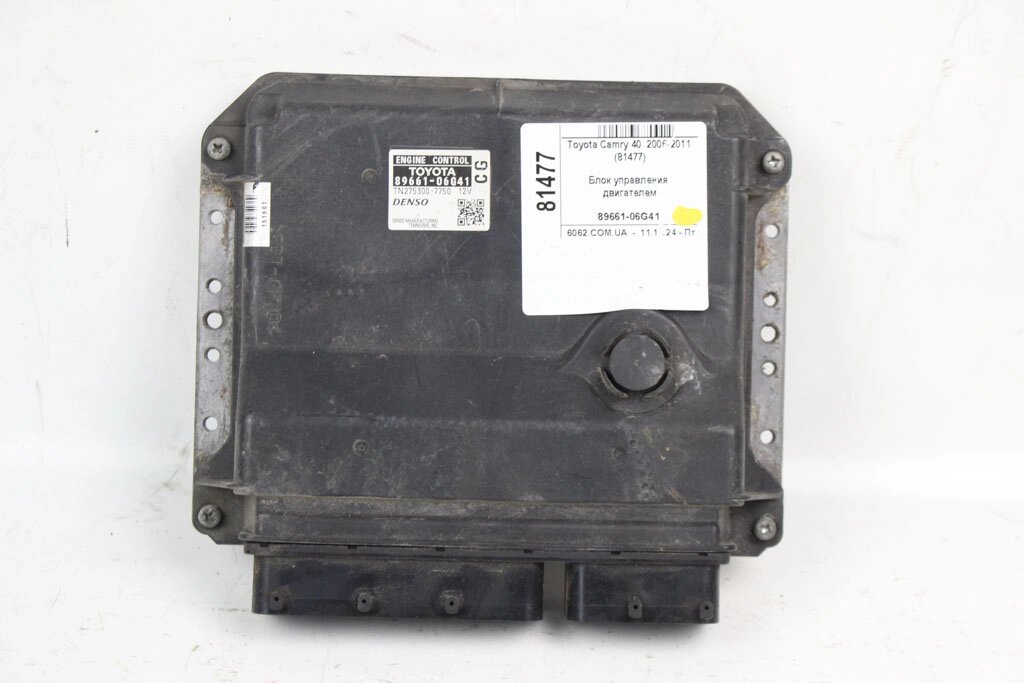 Блок управління двигуном Toyota Camry 40 (XV40) 2006-2011 8966106G41 (81477) від компанії Автозапчастини б/в для японських автомобілів - вибирайте Razborka6062 - фото 1