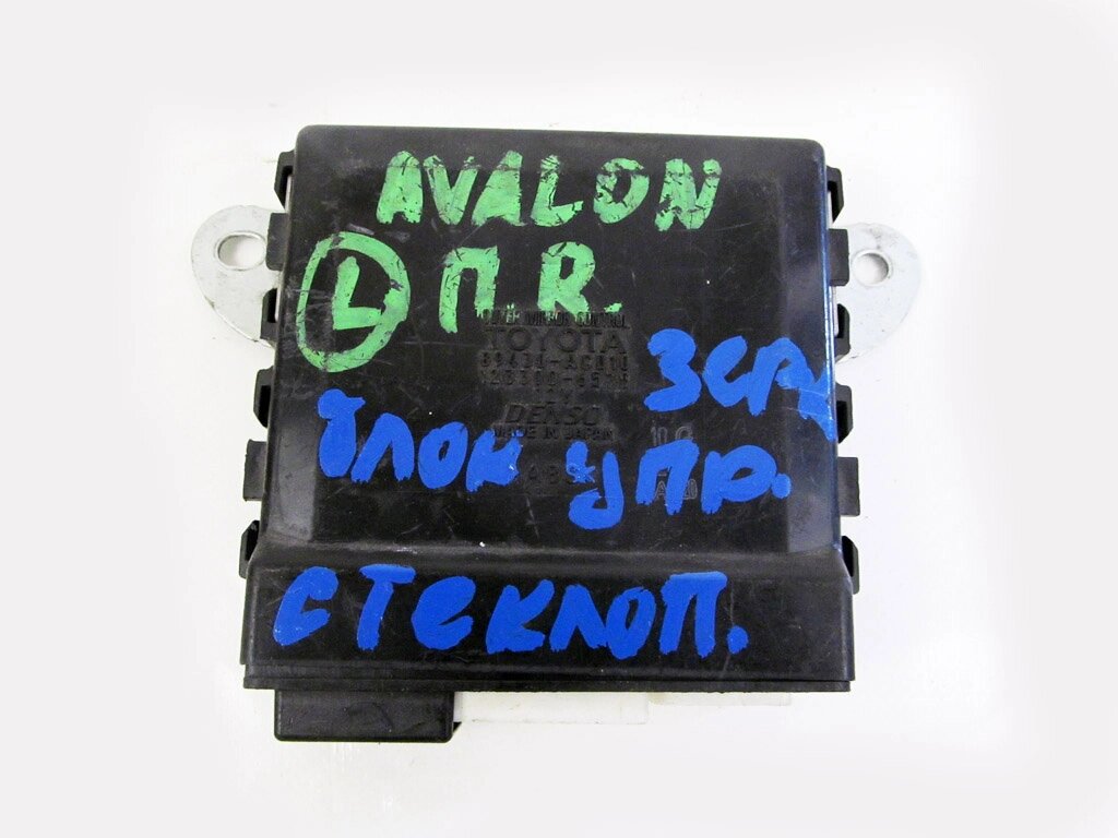 Блок управління дзеркалами Toyota Avalon (GSX30) 2005-2011 89430AC010 (21413) від компанії Автозапчастини б/в для японських автомобілів - вибирайте Razborka6062 - фото 1