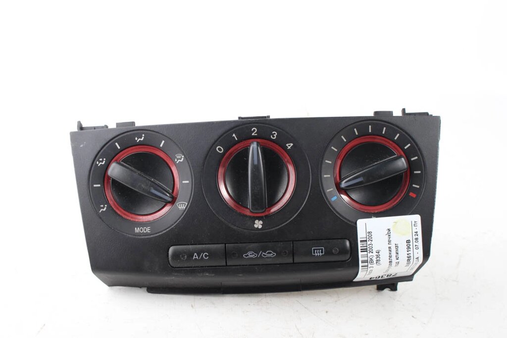 Блок управління пічкою з конд Mazda 3 (BK) 2003-2008 BN8R61190B (78364) від компанії Автозапчастини б/в для японських автомобілів - вибирайте Razborka6062 - фото 1