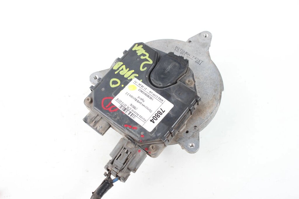 Двигун дифузора основного радіатора 2.0 Hybrid Honda Accord (CR) 2013-2018 190305K0A02 (78804) від компанії Автозапчастини б/в для японських автомобілів - вибирайте Razborka6062 - фото 1