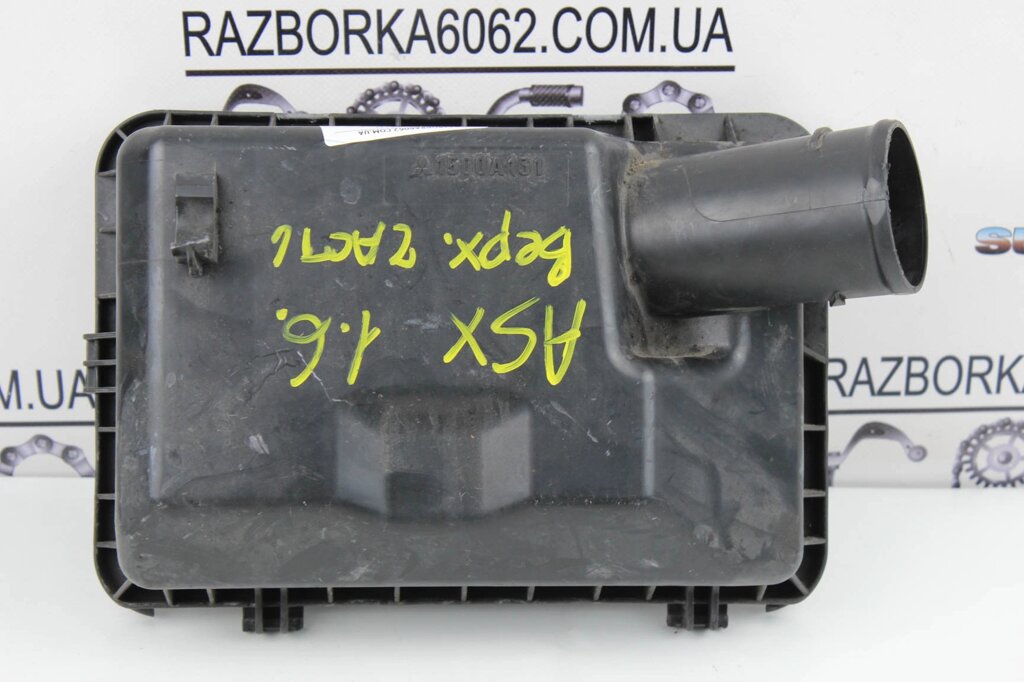 Корпус повітряного фільтра верхня частина 1.6 Mitsubishi ASX 2010-2022 1500A131 (35649) від компанії Автозапчастини б/в для японських автомобілів - вибирайте Razborka6062 - фото 1