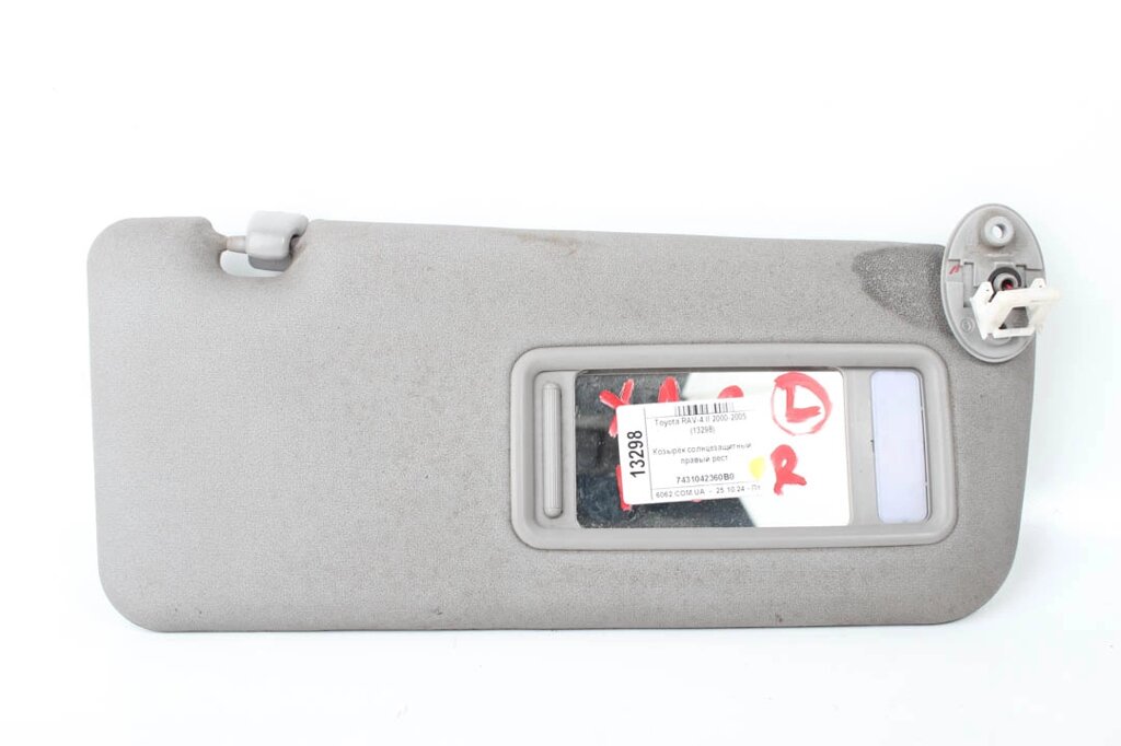 Козирок сонцезахисний правий 03- Toyota RAV-4 II 2000-2005 7431042360B0 (13298) від компанії Автозапчастини б/в для японських автомобілів - вибирайте Razborka6062 - фото 1