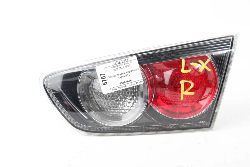 Ліхтар правий внутрішній EU Mitsubishi Lancer X (CY) 2007-2013 8330A626 (6707) від компанії Автозапчастини б/в для японських автомобілів - вибирайте Razborka6062 - фото 1