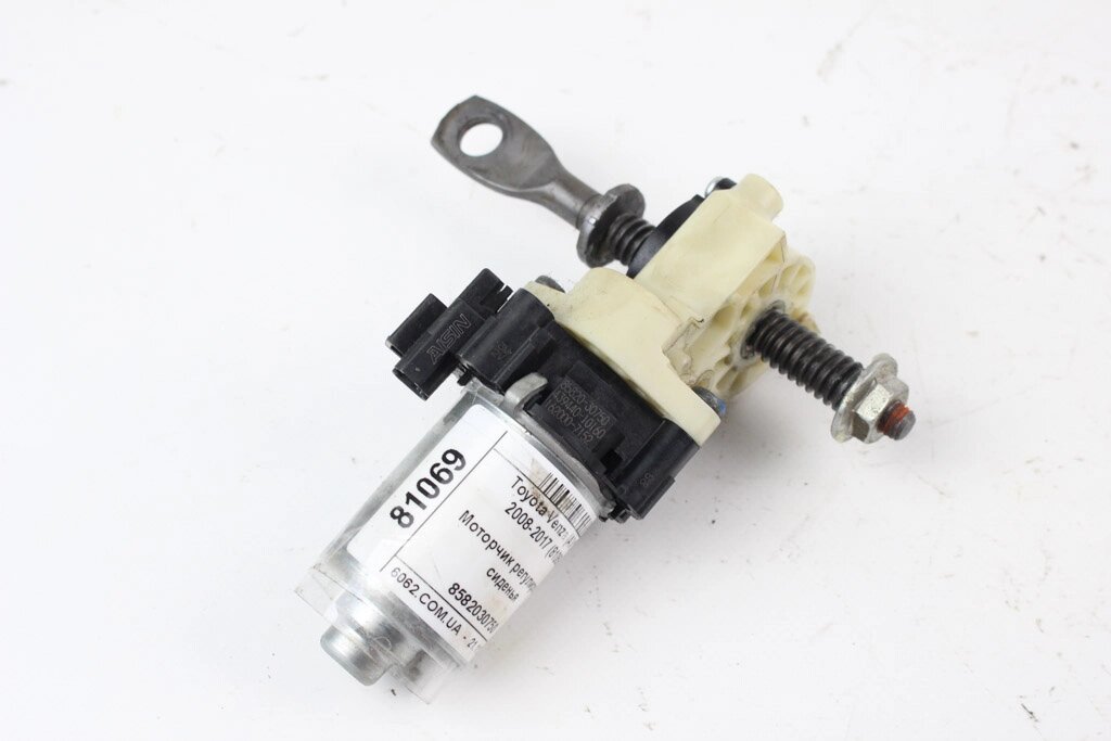 Моторчик регулювання сидіння Toyota Venza (AV10) 2008-2017 8582030750 (81069) від компанії Автозапчастини б/в для японських автомобілів - вибирайте Razborka6062 - фото 1