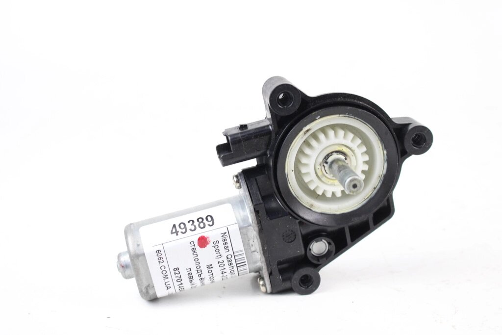 Моторчик склопідйомника задній лівий 2pin Nissan Qashqai (J11- Rogue Sport) 2014-2022 827014EA0A (49389) від компанії Автозапчастини б/в для японських автомобілів - вибирайте Razborka6062 - фото 1