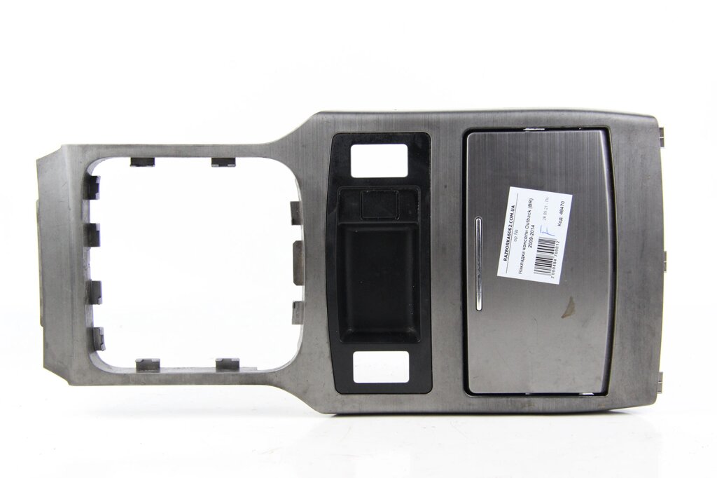 Накладка консолі 2.0D МКПП Subaru Outback (BR) 2009-2014 92122AJ100 (48470) від компанії Автозапчастини б/в для японських автомобілів - вибирайте Razborka6062 - фото 1