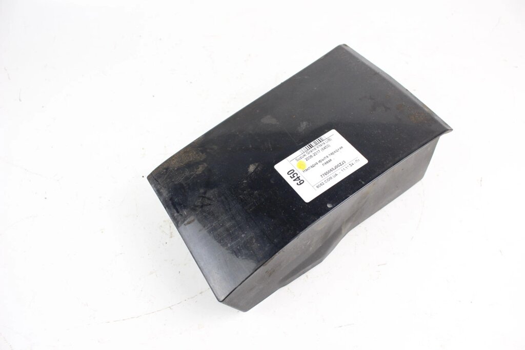 Накладка крила переднього LH Suzuki Grand Vitara (JB) 2006-2017 7765065J00ZJ3 (6450) від компанії Автозапчастини б/в для японських автомобілів - вибирайте Razborka6062 - фото 1