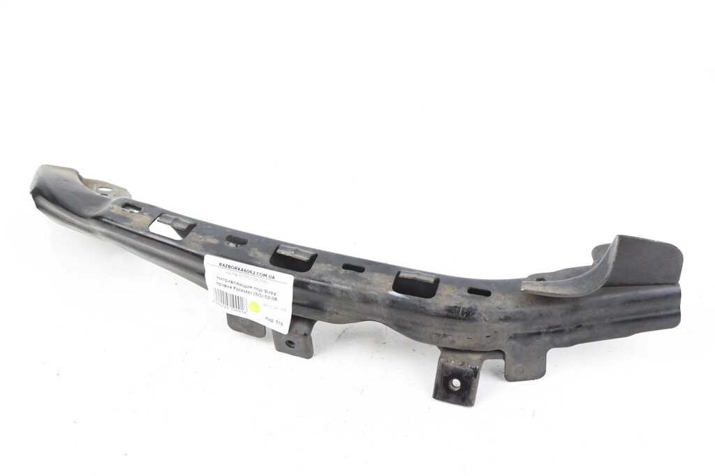 Напрямна під фару RH Subaru Forester (SG) 2002-2008 57707SA200 (519) від компанії Автозапчастини б/в для японських автомобілів - вибирайте Razborka6062 - фото 1