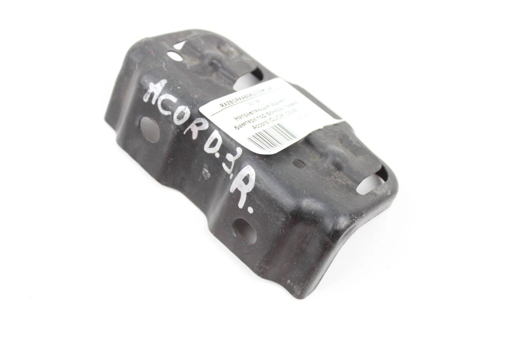 Напрямна заднього бампера під ліхтар RH Honda Accord (CL/CM) 2003-2008 (37245) від компанії Автозапчастини б/в для японських автомобілів - вибирайте Razborka6062 - фото 1