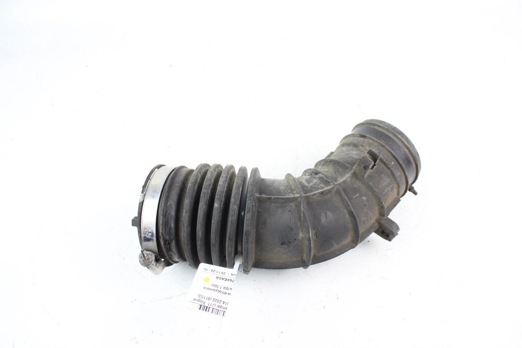 Патрубок повітряного фільтра 1.5dci Nissan Qashqai (J11- Rogue Sport) 2014-2022 165764EA0A (81153) від компанії Автозапчастини б/в для японських автомобілів - вибирайте Razborka6062 - фото 1