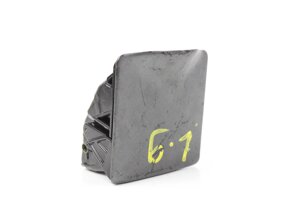 Попільничка консолі Mitsubishi Lancer 9 (CSA) 2003-2009 MR506450 (9644)