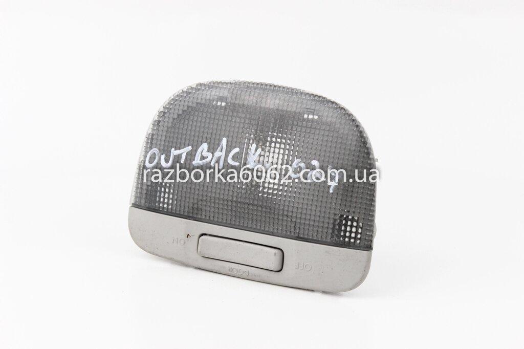 Плафон салона центральний Subaru Outback (BR) 2009-2014 84601AG040ME (48448) від компанії Автозапчастини б/в для японських автомобілів - вибирайте Razborka6062 - фото 1