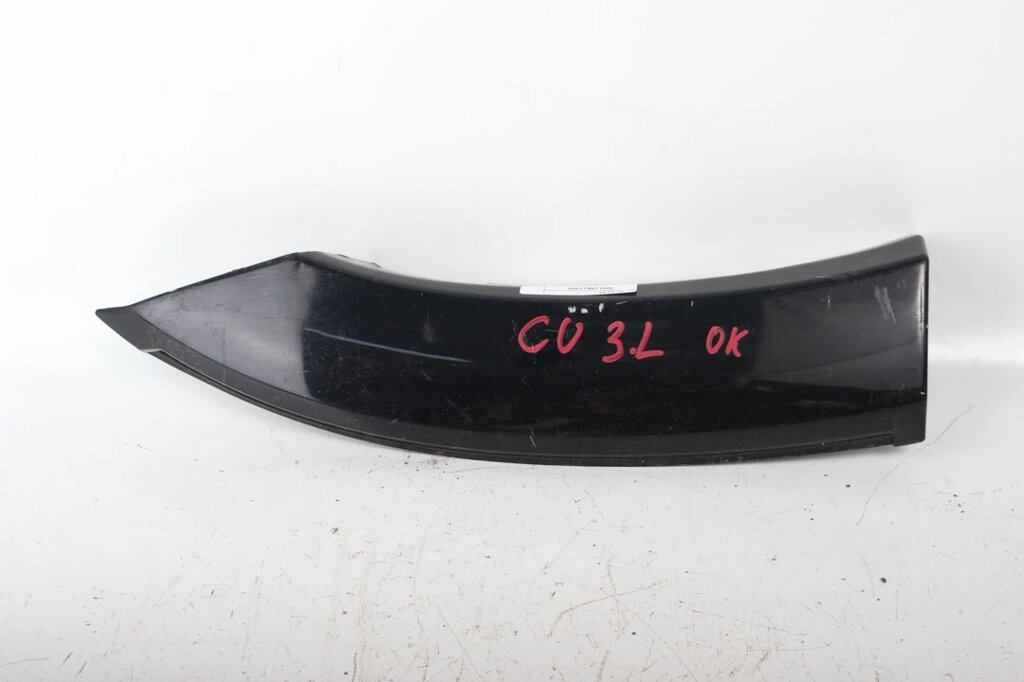 Розширювач крила задній лівий Mitsubishi Outlander (CU) 2003-2008 MN175071HD (8039) від компанії Автозапчастини б/в для японських автомобілів - вибирайте Razborka6062 - фото 1