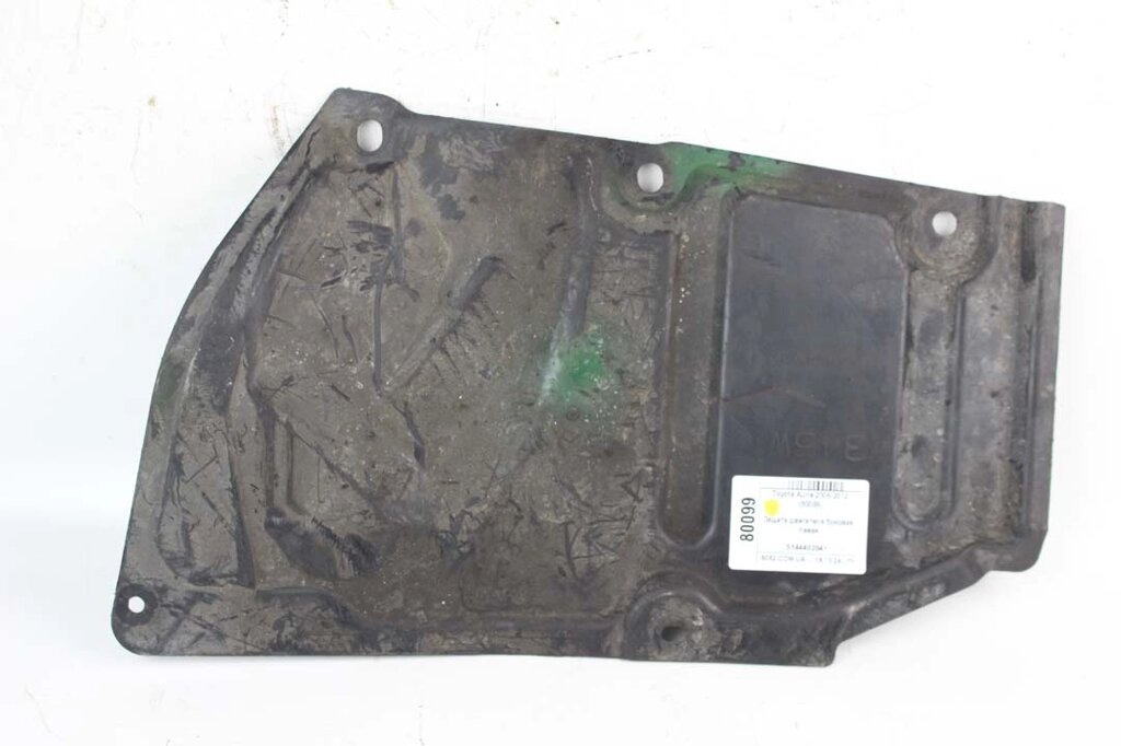 Захист двигуна бічна ліва Toyota Auris 2006-2012 5144402041 (80099) від компанії Автозапчастини б/в для японських автомобілів - вибирайте Razborka6062 - фото 1