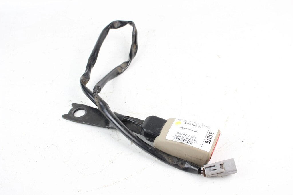 Замок ременя RH Toyota Venza (AV10) 2008-2017 732300C150A0 (81076) від компанії Автозапчастини б/в для японських автомобілів - вибирайте Razborka6062 - фото 1