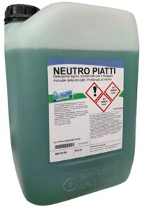 Рідкий засіб для миття посуду NEUTRO PIATTI 10 кг лимон (Pulitissimo)