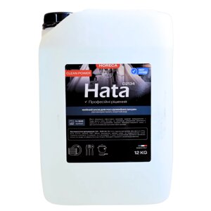 Миючий засіб для посудомийних машин Hata D2134
