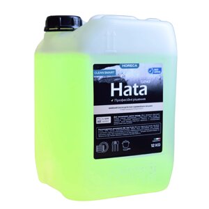 Миючий засіб D2147 (Hata)