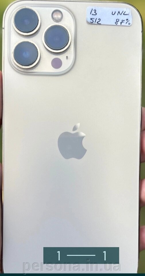 Айфон: iPhone 13 Pro Max 512Gb. Gold від компанії Інтернет магазин - Persona.in. ua - фото 1