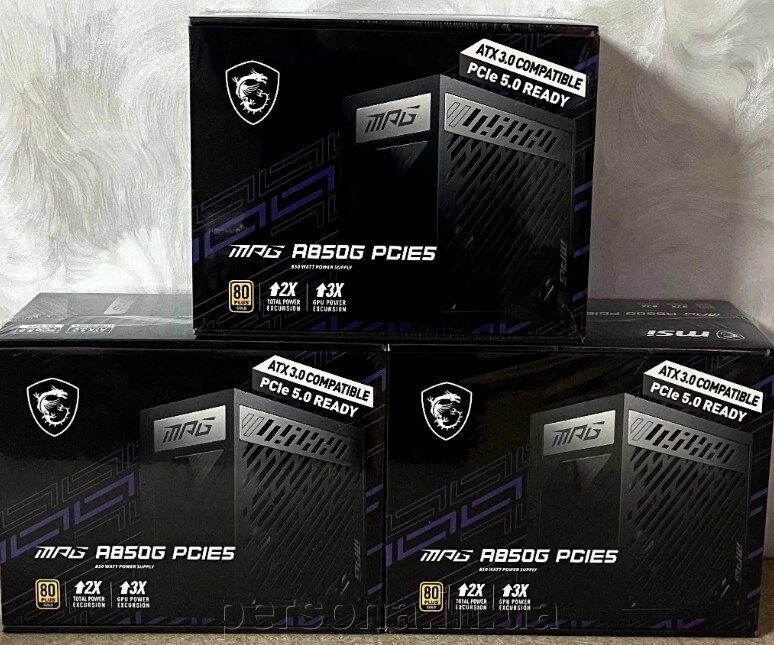 Блок живлення: MSI MPG A850G PCIE5 в наявності! від компанії Інтернет магазин - Persona.in. ua - фото 1