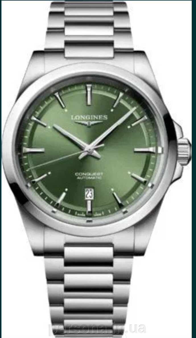 Чоловічі годинники: Longines L3.830.4.02.6! Оригінал! від компанії Інтернет магазин - Persona.in. ua - фото 1