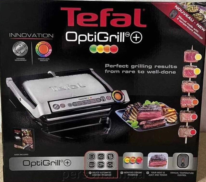 Електро- Гриль: Tefal OptiGrill + GC712D34. Новий! від компанії Інтернет магазин - Persona.in. ua - фото 1