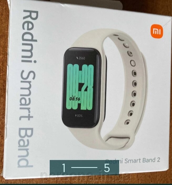 Фітнес-браслет: Redmi Smart Band 2 від компанії Інтернет магазин - Persona.in. ua - фото 1