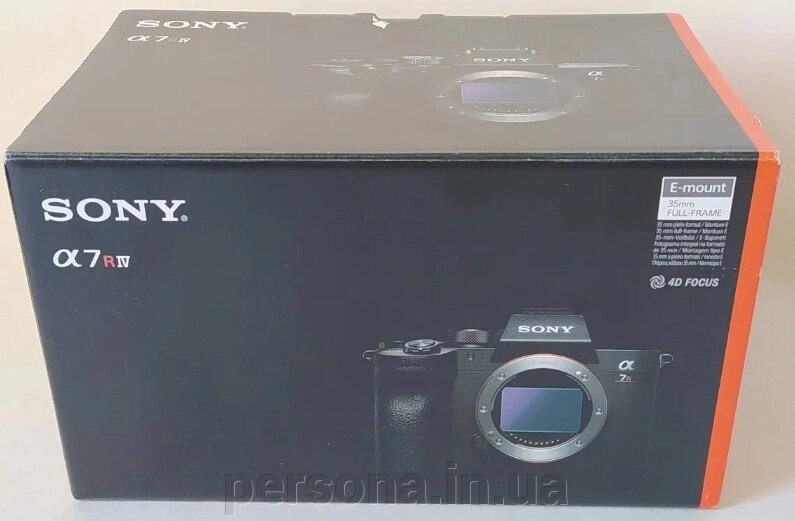 Фотоапарат: SONY ALPHA A7R IVA Body. від компанії Інтернет магазин - Persona.in. ua - фото 1