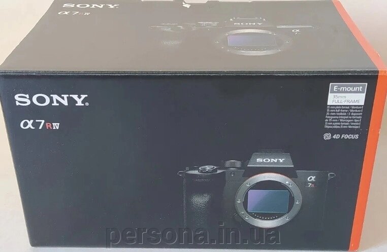 Фотоапарат: SONY ALPHA A7R IVA Body. від компанії Інтернет магазин - Persona.in. ua - фото 1
