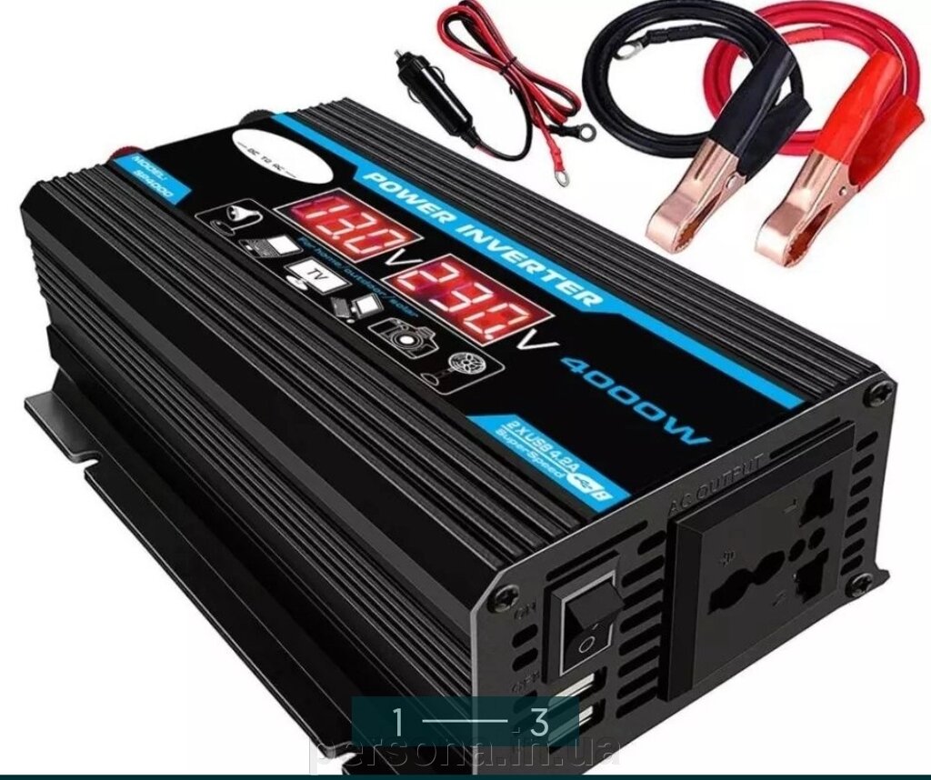 Інвертор: 12/220в. Перетворювач 4000w. від компанії Інтернет магазин - Persona.in. ua - фото 1