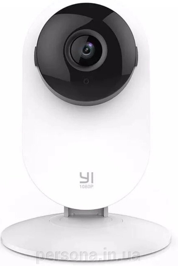 Камера: Xiaomi Yi Home Camera 1080p White YYS 2016, Радіоня безпека!I від компанії Інтернет магазин - Persona.in. ua - фото 1