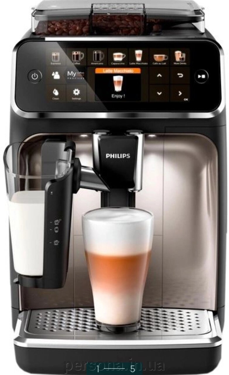 Кавомашина автоматична: Phillips Latte Go 5400 Series EP5447/90 від компанії Інтернет магазин - Persona.in. ua - фото 1