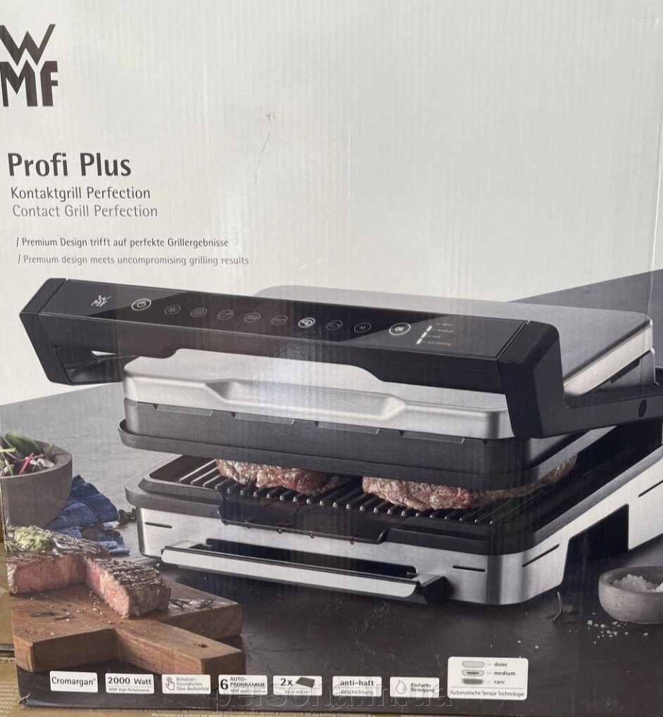 Контактний Гриль: WMF Profi Plus Kontaktgrill Perfection 0415560011 від компанії Інтернет магазин - Persona.in. ua - фото 1