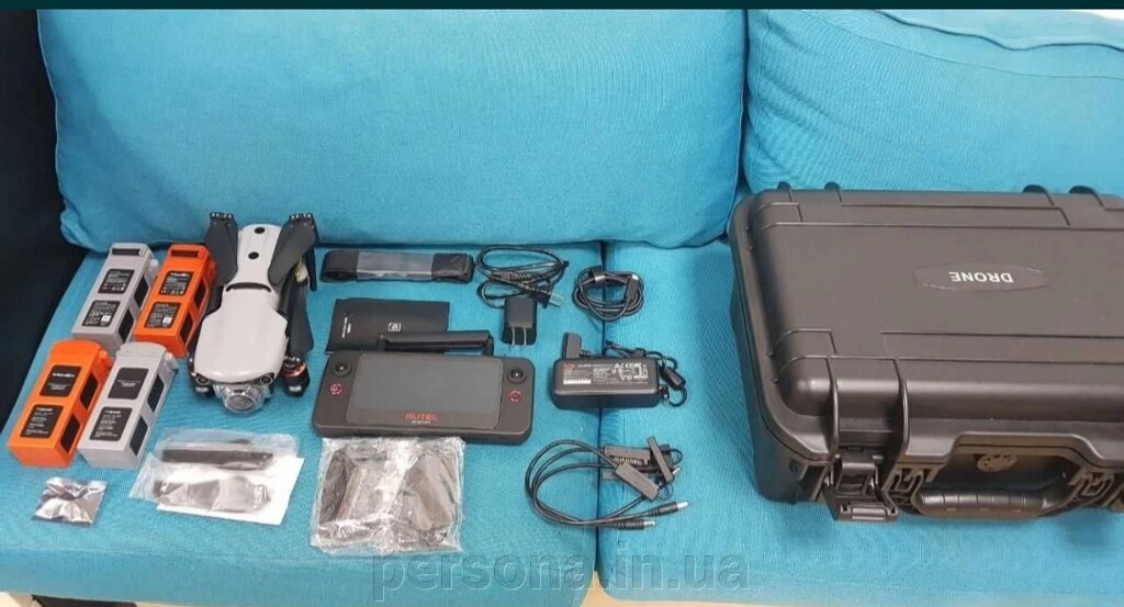 Квадрокоптер: AUTEL EVO II Pro Rugged Bundle V3 Grey ( 102001738) Новий! від компанії Інтернет магазин - Persona.in. ua - фото 1