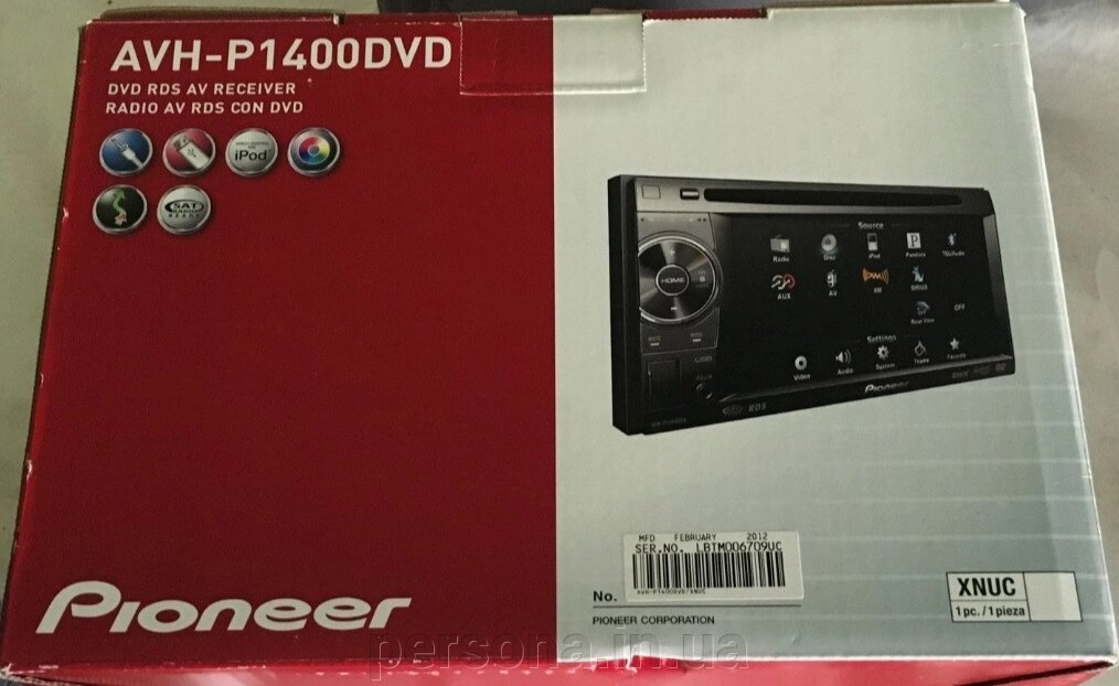 Мультимедійний ресивер: Pioneer AVH-P1400 DVD від компанії Інтернет магазин - Persona.in. ua - фото 1
