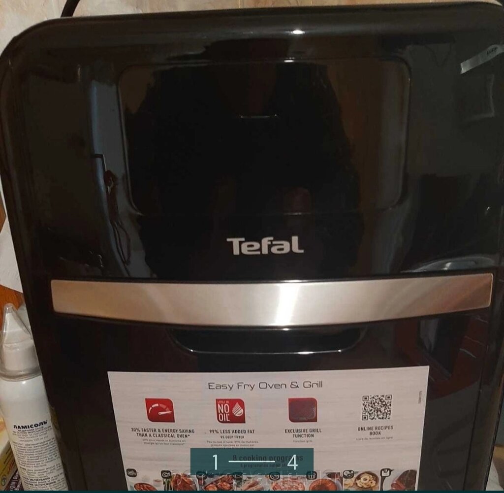 Мультипеч: Tefal Easy Fry Oven & Grill FW501815 від компанії Інтернет магазин - Persona.in. ua - фото 1