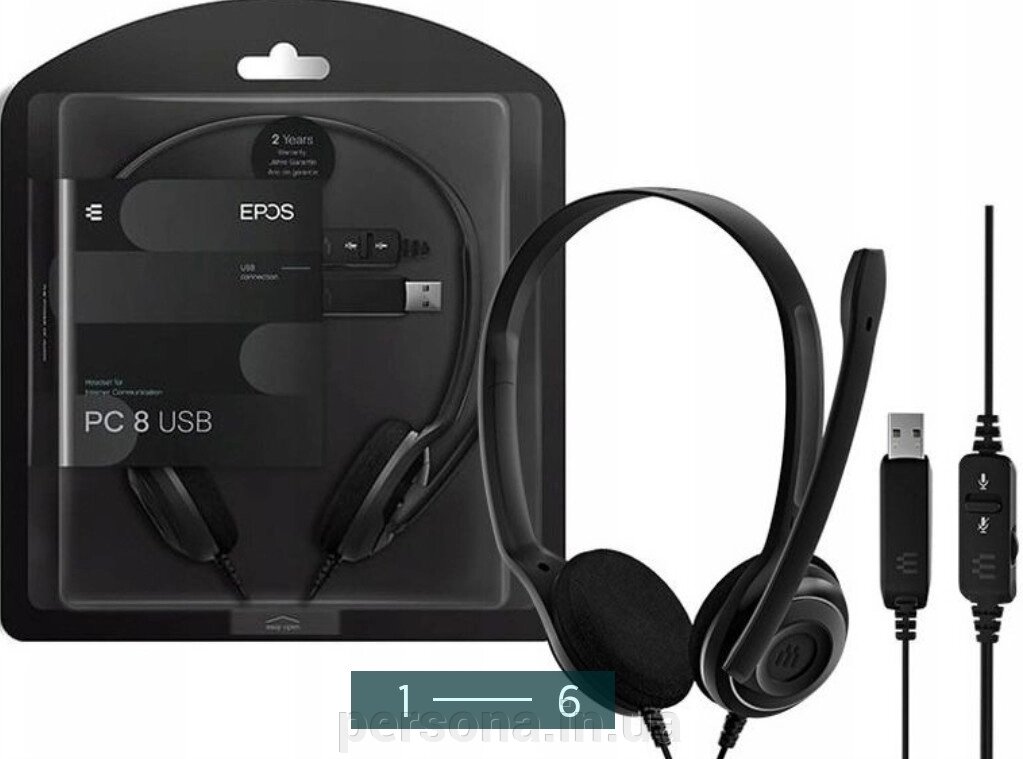 Наушники - Гарнитура: Sennheiser PC 8/EPOS PC 8, USB (1000432) від компанії Інтернет магазин - Persona.in. ua - фото 1