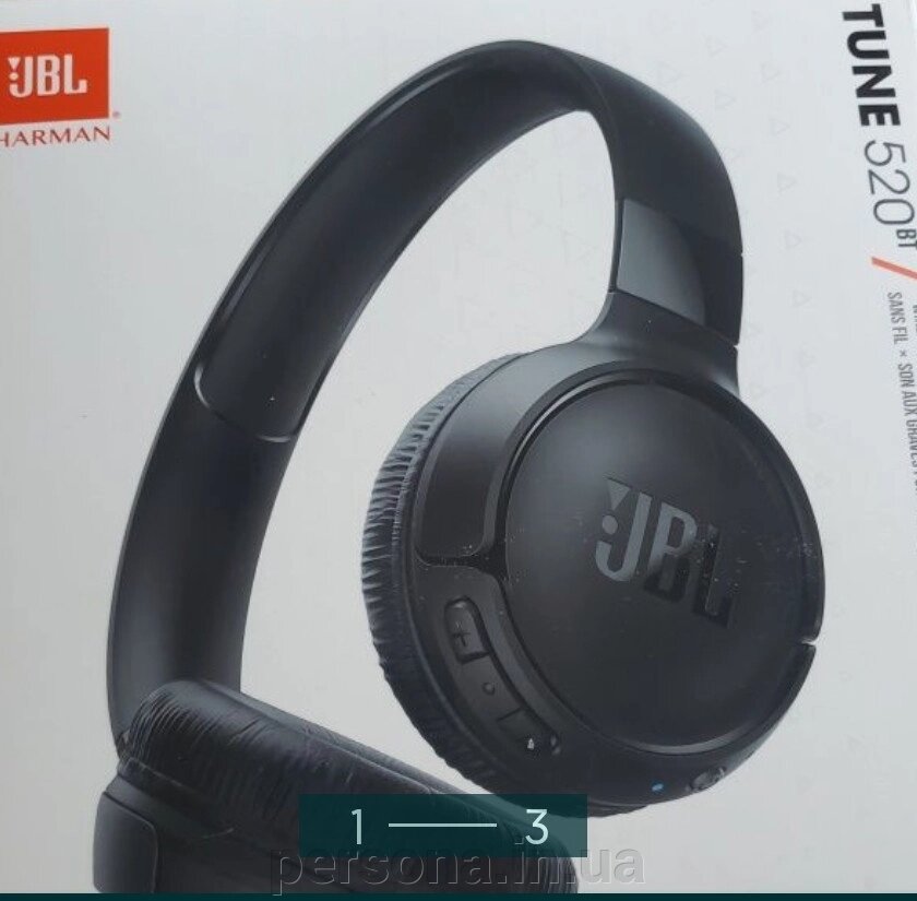 Наушники: JBL Pure Bass Wireless 520BT. від компанії Інтернет магазин - Persona.in. ua - фото 1