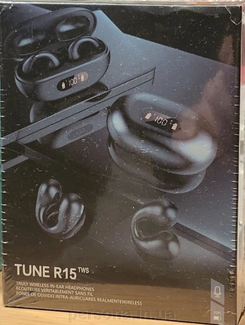 Наушники: TWS TUNE R25 Wireless від компанії Інтернет магазин - Persona.in. ua - фото 1