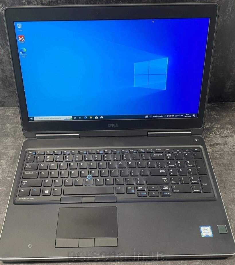 Ноутбук: DELL Precision 7520, i7- 6820HD,16Gb, 512Gb., M2200M. 4Gb. FHD IPS. 15.6" від компанії Інтернет магазин - Persona.in. ua - фото 1