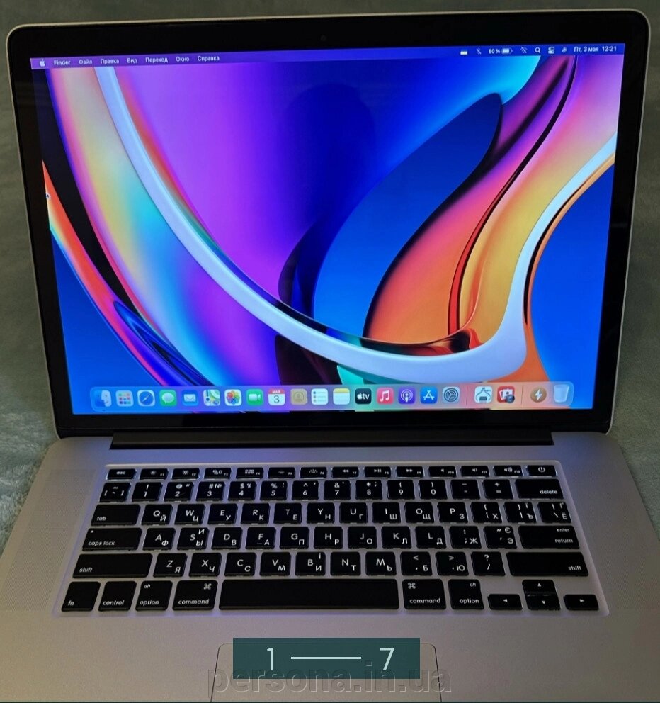 Ноутбук: MacBook Pro 15 " A1398 i7/ 16Gb./ 256Gb від компанії Інтернет магазин - Persona.in. ua - фото 1