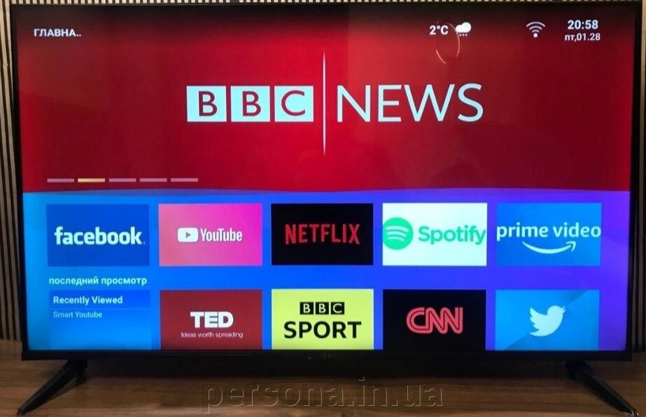 Новий Телевізор: Samsung 43" Smart TV Android 11 / Wi-Fi / T2 / YouTube від компанії Інтернет магазин - Persona.in. ua - фото 1