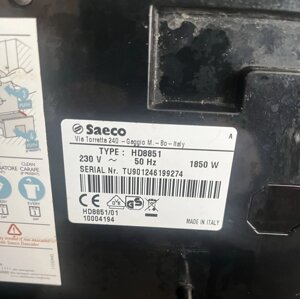 Кофемашина привезена з Європи